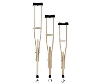 松葉杖 大中小 ３種類４組 Amazon.co.jp: 大人用松葉杖 1組 立ち杖 折りたたみ式アルミ肘